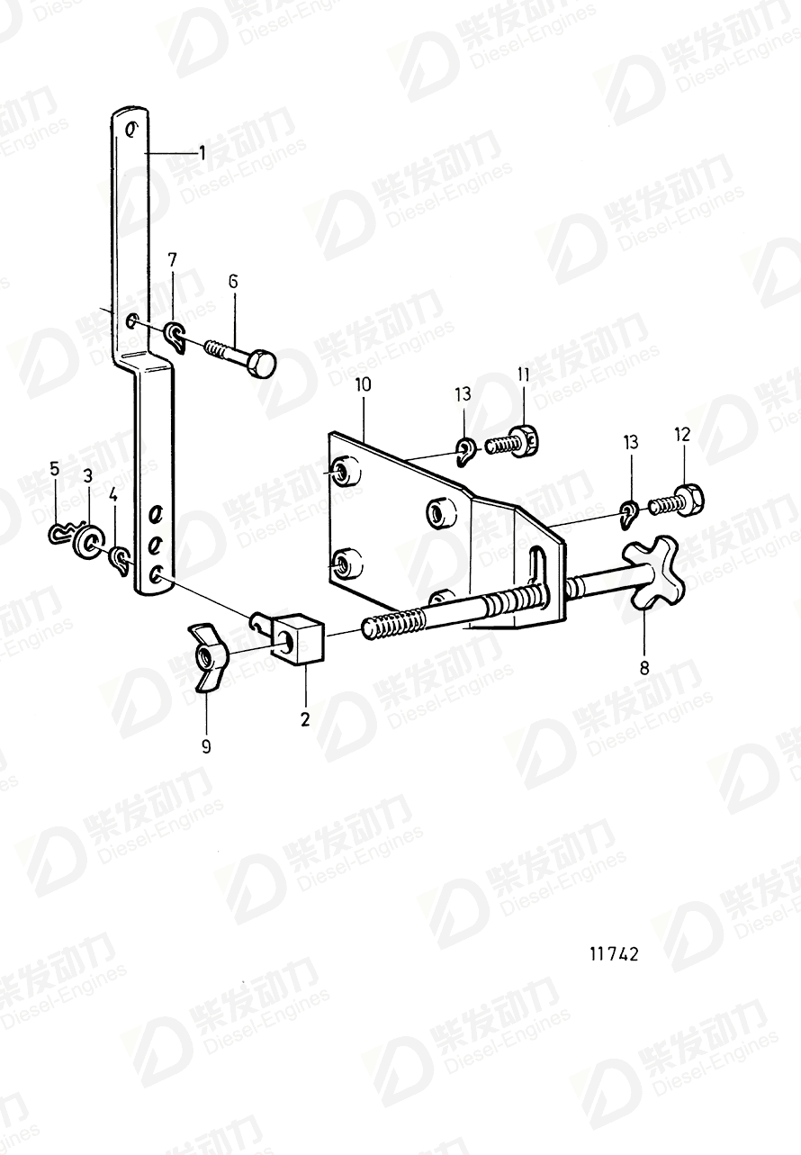 VOLVO Control arm 823695 Drawing